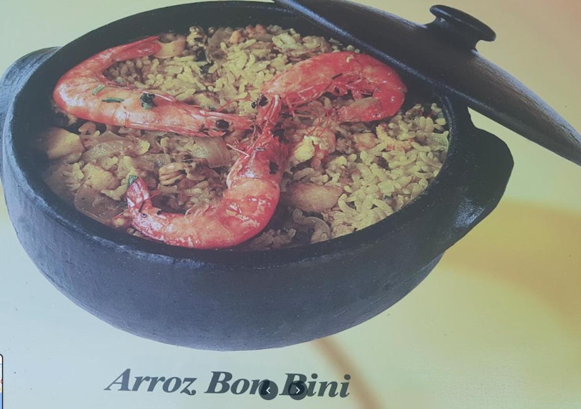 瓜鲁雅Bon Bini公寓 外观 照片